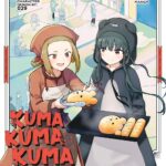 Kuma Kuma Kuma Bear Vol. 7