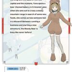 Kuma Kuma Kuma Bear Vol. 7 - Image 2