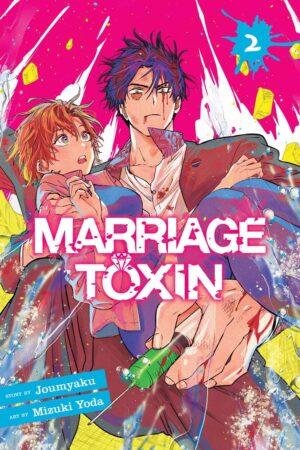Marriage Toxin Vol. 2