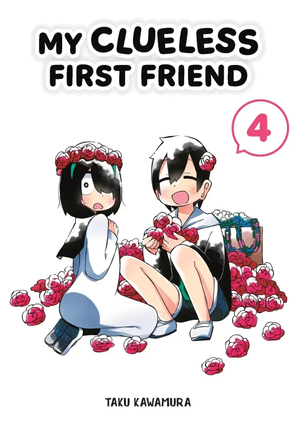 My Clueless First Friend Vol. 04