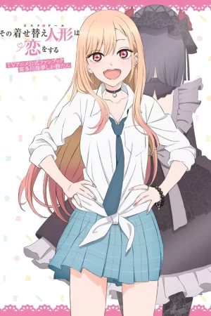 My Dress-Up Darling Official Anime Fanbook