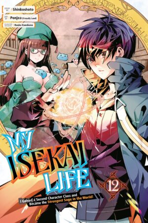 My Isekai Life Vol. 12