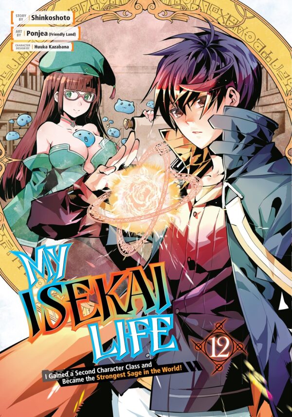 My Isekai Life Vol. 12