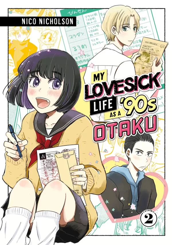 My Lovesick Life as a '90s Otaku Vol. 2