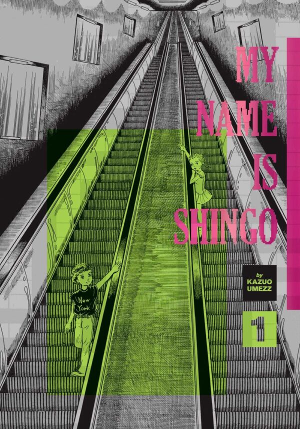 My Name Is Shingo: The Perfect Edition Vol. 1