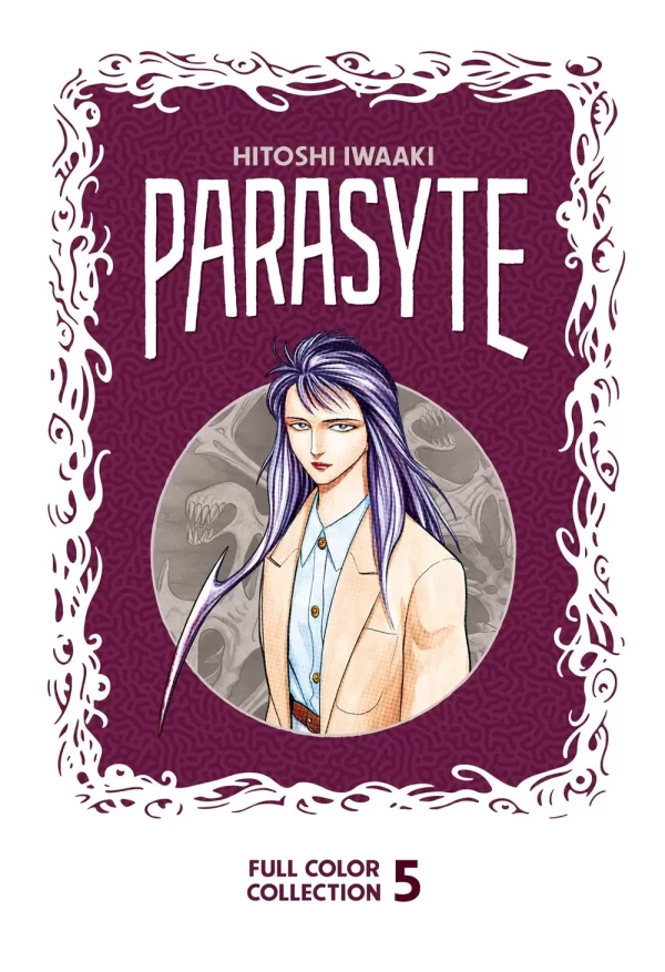 Parasyte Full Color Collection 5