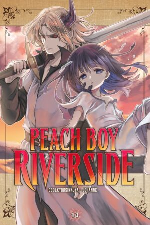 Peach Boy Riverside Vol. 14