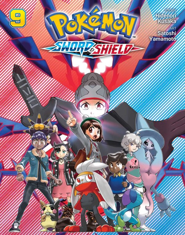 Pokémon: Sword & Shield Vol. 9