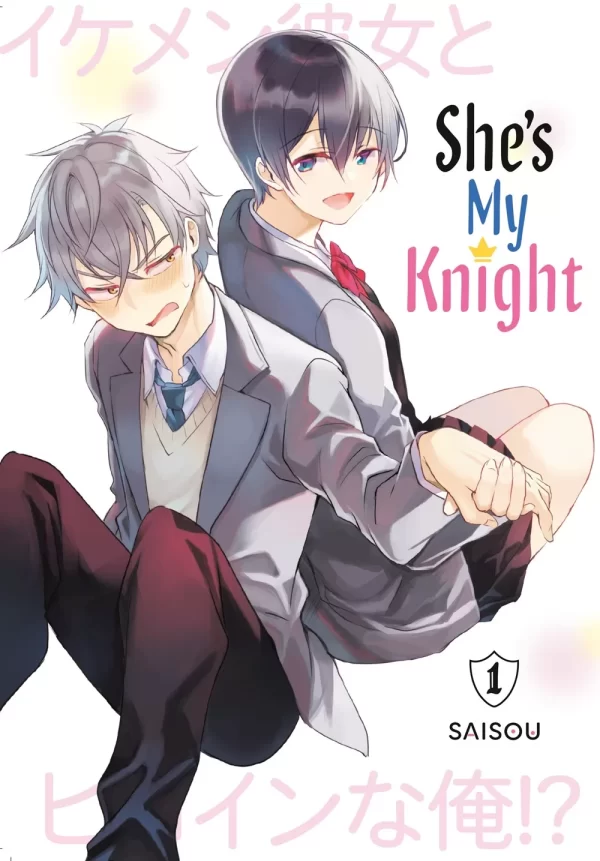 She's My Knight Vol. 1