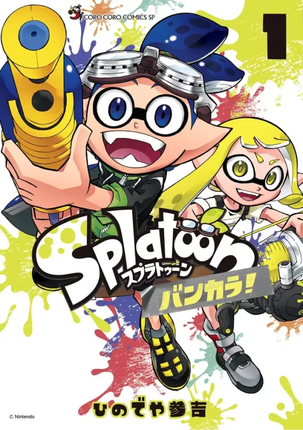 Splatoon 3: Splatlands Vol. 1