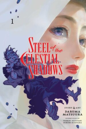 Steel of the Celestial Shadows Vol. 1