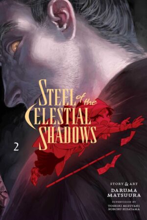 Steel of the Celestial Shadows Vol. 2