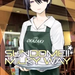 Sundome!! Milky Way Vol. 8