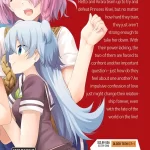 SUPER HXEROS Vol. 12 - Image 2