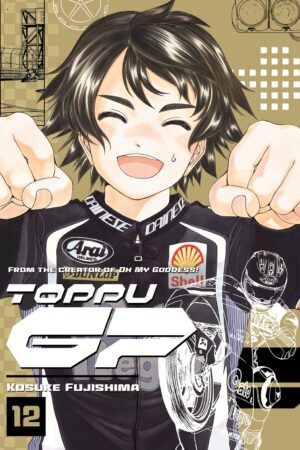 Toppu GP Vol. 12