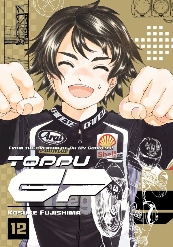 Toppu GP Vol. 12