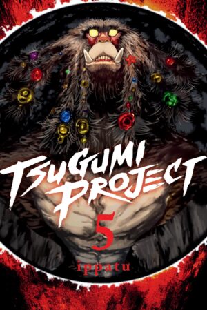 Tsugumi Project Vol. 5