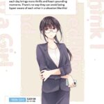 I Think I Turned My Childhood Friend Into a Girl Vol. 5 - Image 2