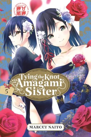 Tying the Knot with an Amagami Sister Vol. 05