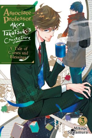Associate Professor Akira Takatsuki's Conjecture Vol. 3 (light novel)