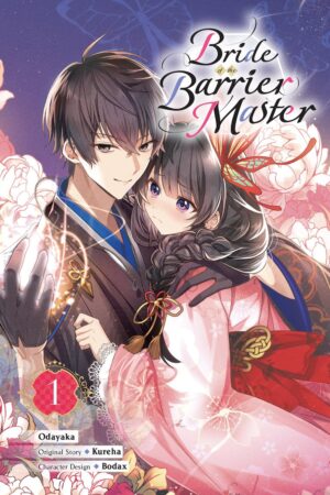 Bride of the Barrier Master Vol. 1