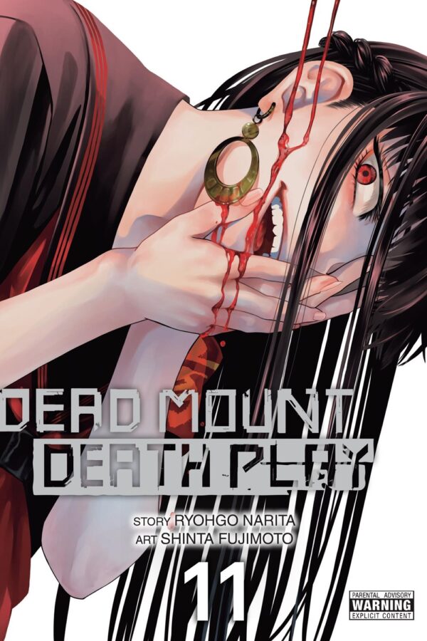 Dead Mount Death Play Vol. 11