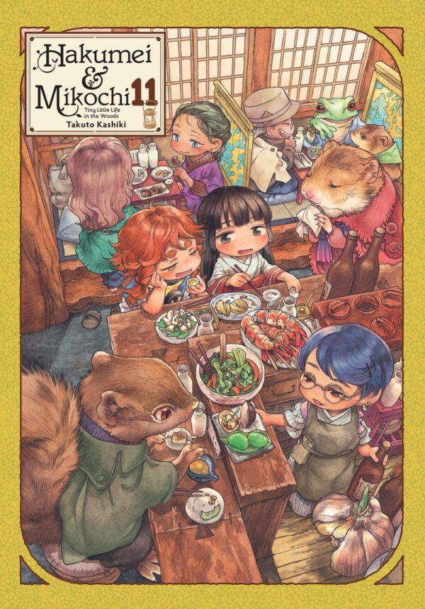 Hakumei & Mikochi: Tiny Little Life in the Woods Vol. 11