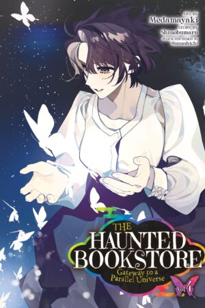 The Haunted Bookstore - Gateway to a Parallel Universe Vol. 4