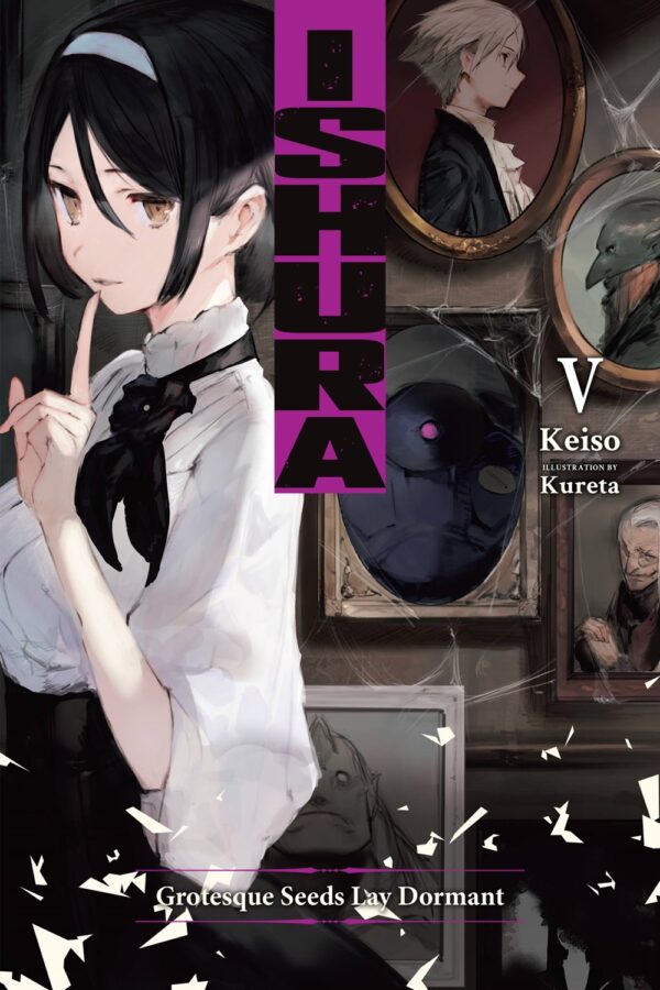 Ishura Vol. 5