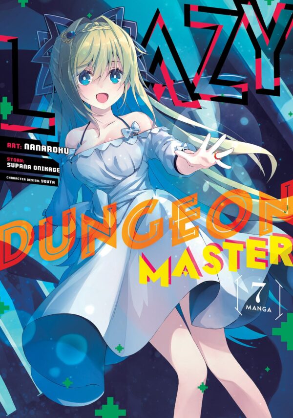 Lazy Dungeon Master Vol. 7