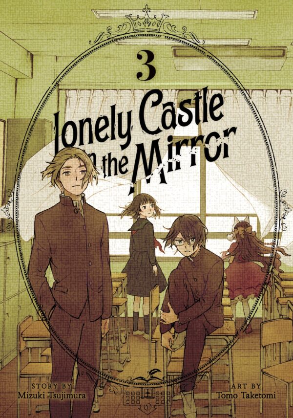 Lonely Castle in the Mirror Vol. 3