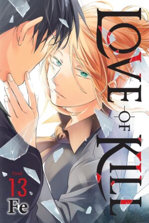 Love of Kill Vol. 13