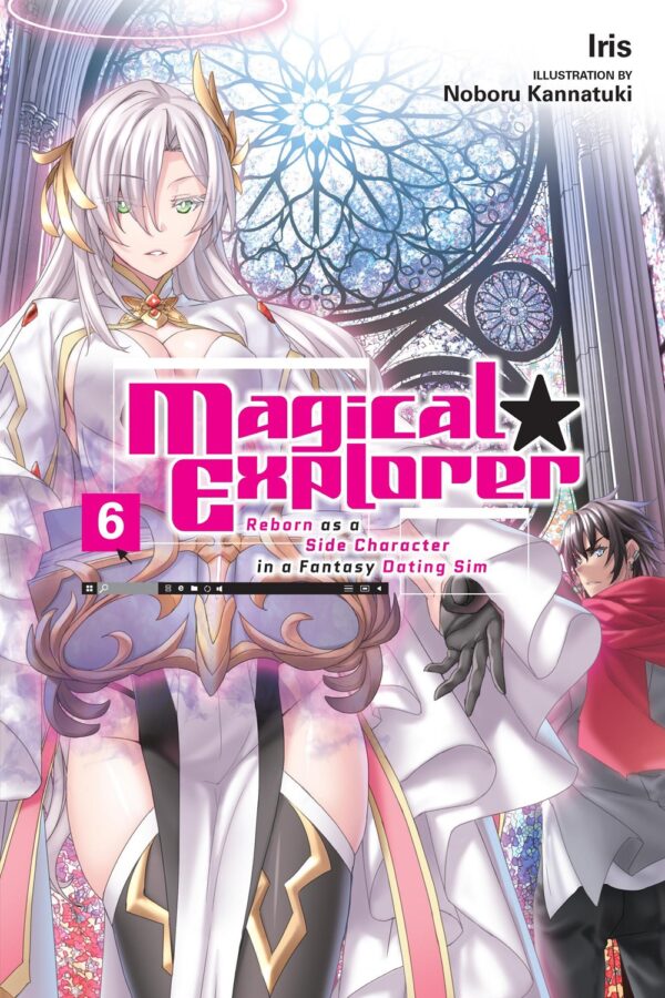 Magical Explorer Vol. 6 (light novel)