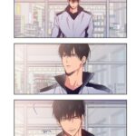 No Love Zone Vol. 1 - Image 6