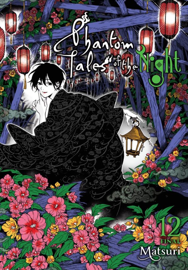 Phantom Tales of the Night Vol. 12