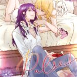 PULSE Vol. 6