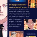 Reborn Rich (Comic) Vol. 1 - Image 2