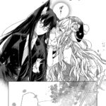 Sheep Princess in Wolf's Clothing Manga - Image 3