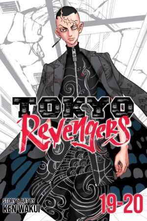 Tokyo Revengers (Omnibus) Vol. 19-20