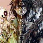 The Tree of Death: Yomotsuhegui Vol. 2