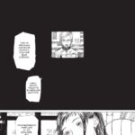 Captain Momo's Secret Base Volume 1 - Image 5