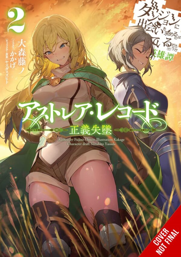 Astrea Record Vol. 2 Is It Wrong to Try to Pick Up Girls in a Dungeon? Tales of Heroes