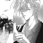 Gravitation: Collector's Edition Vol. 1 - Image 3