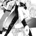 Gravitation: Collector's Edition Vol. 1 - Image 6