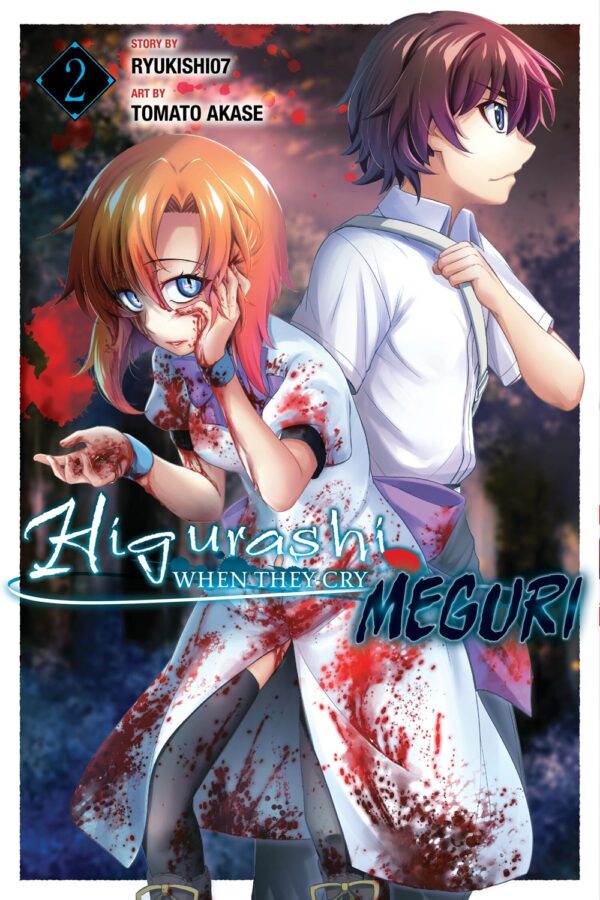 Higurashi When They Cry: MEGURI Vol. 2