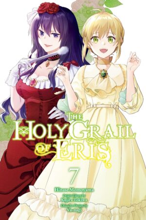 The Holy Grail of Eris Vol. 7