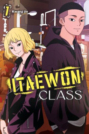 Itaewon Class Vol. 1