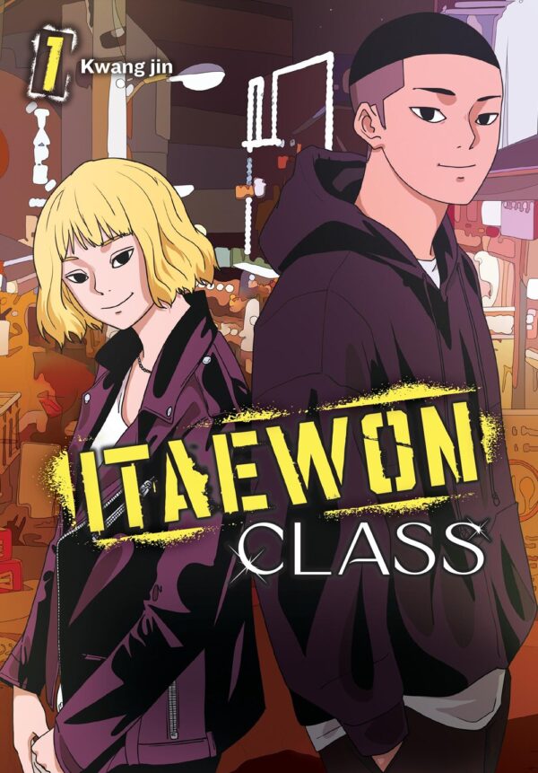 Itaewon Class Vol. 1