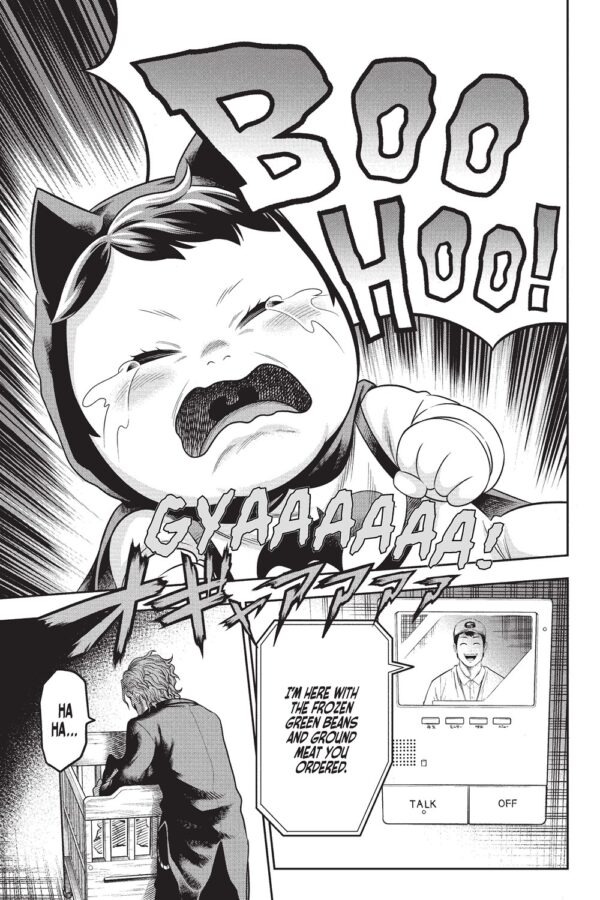 Joker: One Operation Joker Manga - Image 4