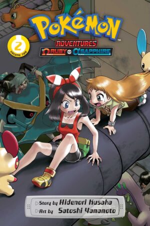 Pokémon Adventures: Omega Ruby and Alpha Sapphire Vol. 2